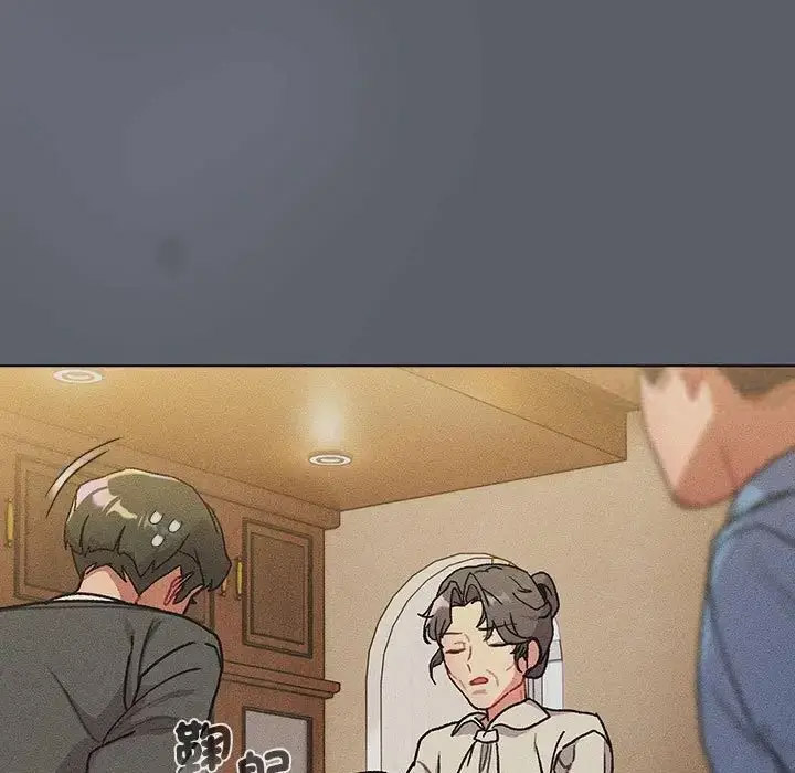[韩国漫画] 分组换换爱 剧情,女学生,巨乳大奶#[167P]-119