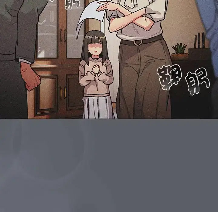[韩国漫画] 分组换换爱 剧情,女学生,巨乳大奶#[167P]-120