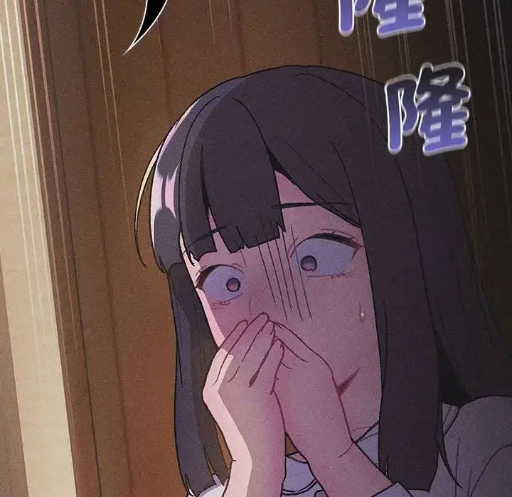 [韩国漫画] 分组换换爱 剧情,女学生,巨乳大奶#[167P]-134