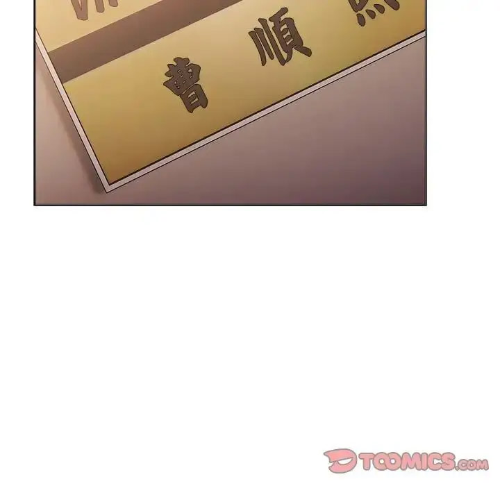 [韩国漫画] 分组换换爱 剧情,女学生,巨乳大奶#[167P]-159