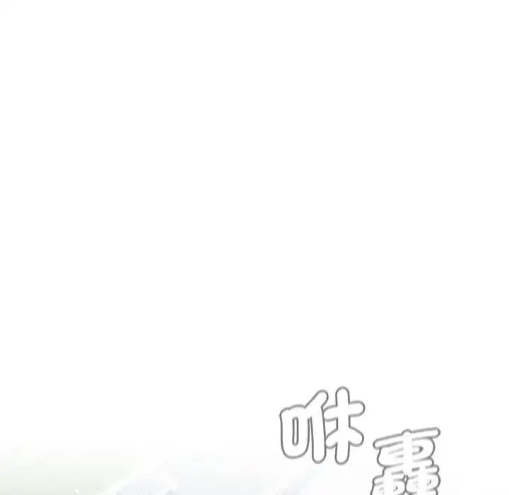 [韩国漫画] 分组换换爱 剧情,女学生,巨乳大奶#[167P]-60