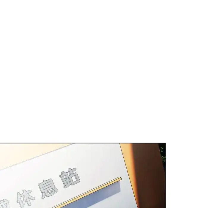 [韩国漫画] 分组换换爱 剧情,女学生,巨乳大奶#[167P]-67