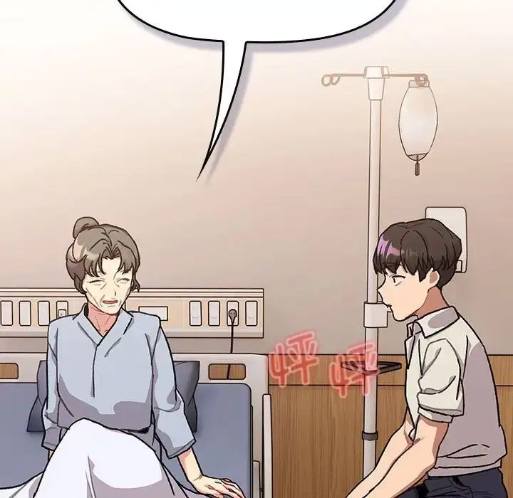 [韩国漫画] 分组换换爱 剧情,女学生,巨乳大奶#[165P]-101