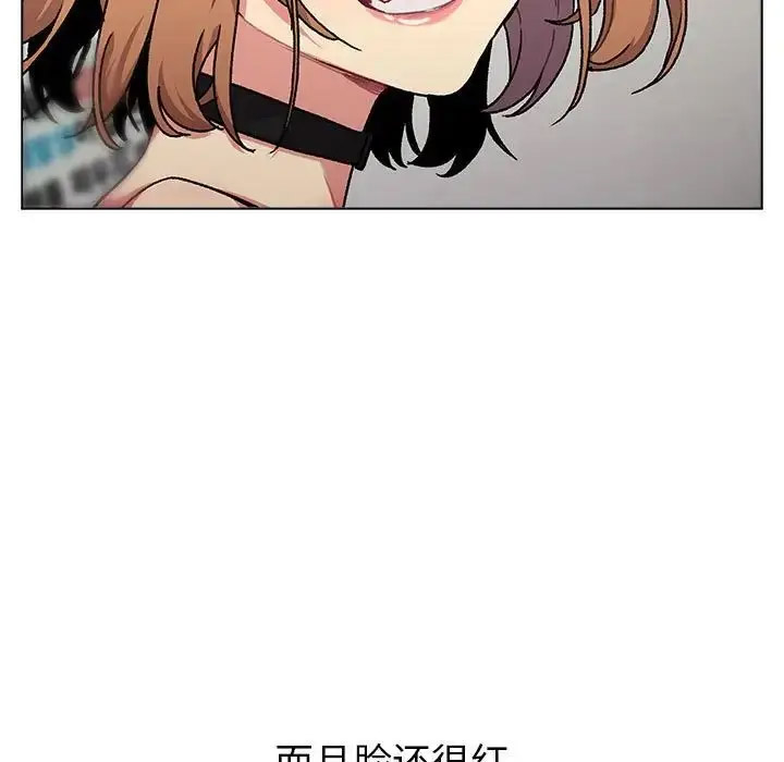 [韩国漫画] 分组换换爱 剧情,女学生,巨乳大奶#[165P]-113