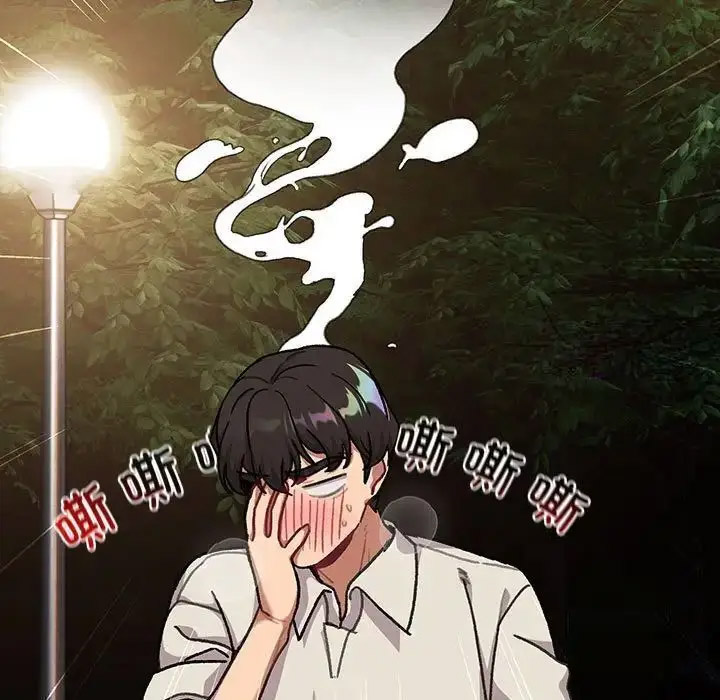 [韩国漫画] 分组换换爱 剧情,女学生,巨乳大奶#[165P]-143