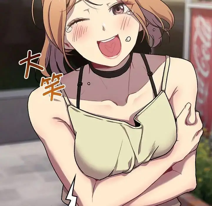 [韩国漫画] 分组换换爱 剧情,女学生,巨乳大奶#[165P]-146