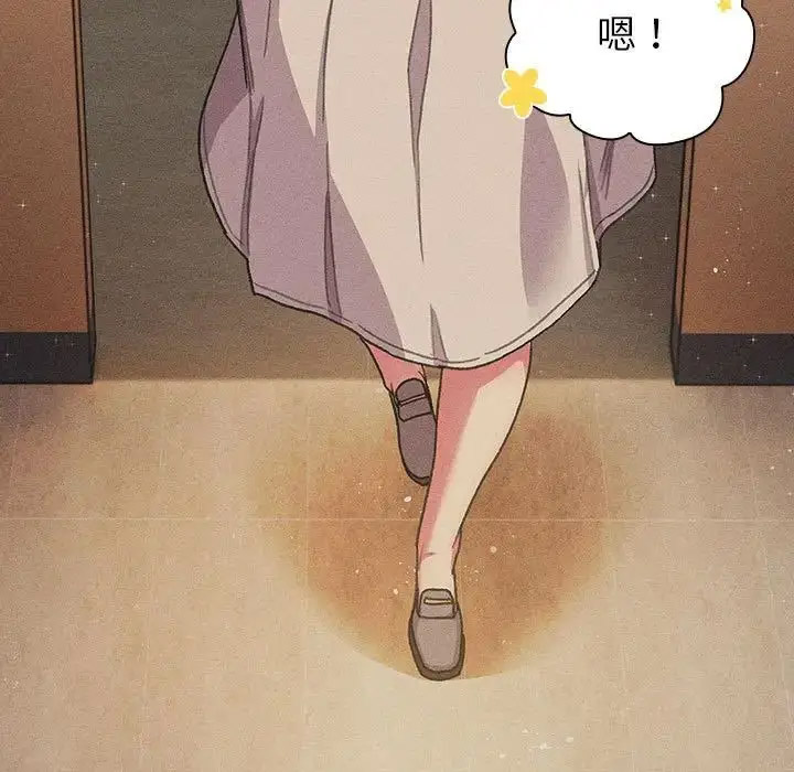 [韩国漫画] 分组换换爱 剧情,女学生,巨乳大奶#[165P]-29