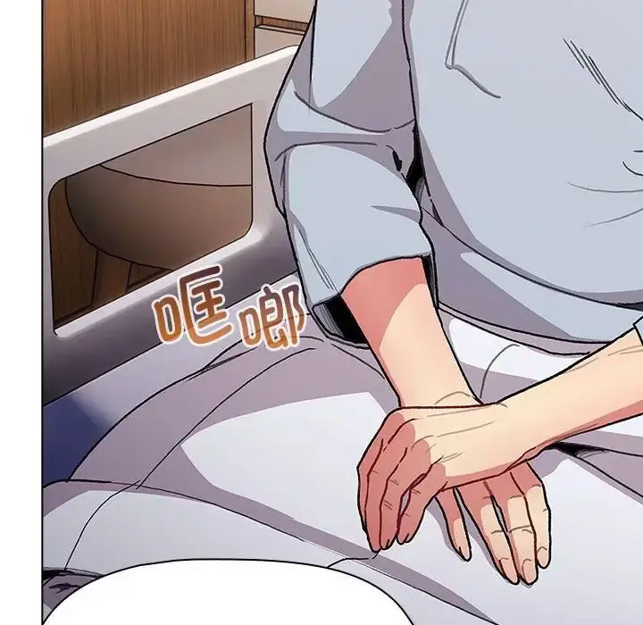 [韩国漫画] 分组换换爱 剧情,女学生,巨乳大奶#[165P]-34