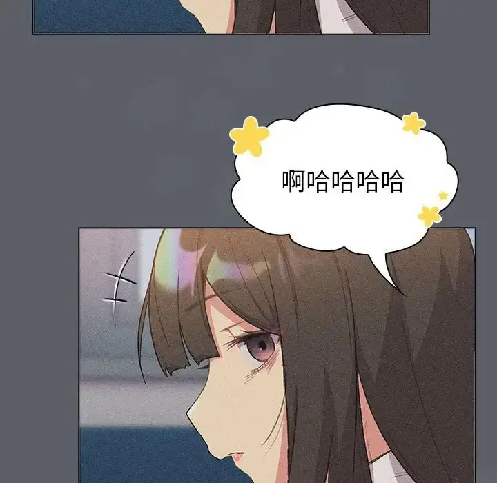 [韩国漫画] 分组换换爱 剧情,女学生,巨乳大奶#[165P]-7