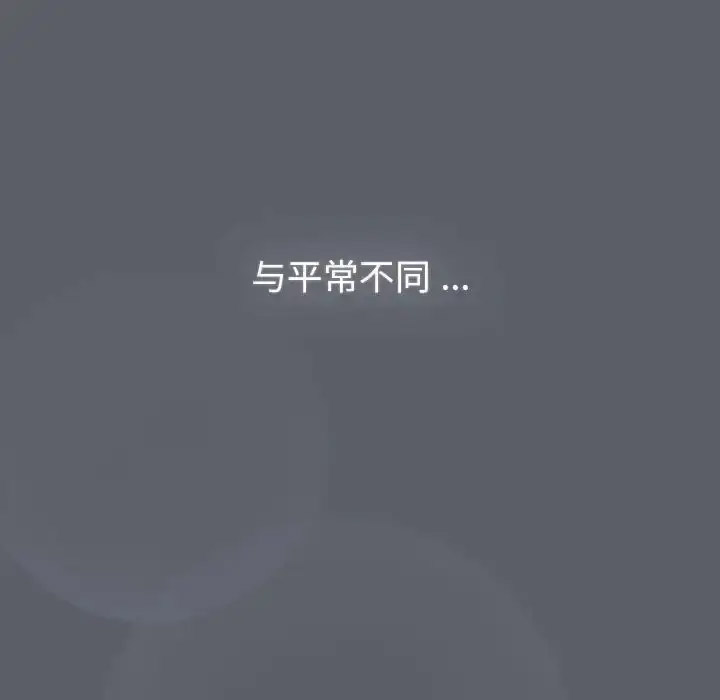 [韩国漫画] 分组换换爱 剧情,女学生,巨乳大奶#[165P]-90