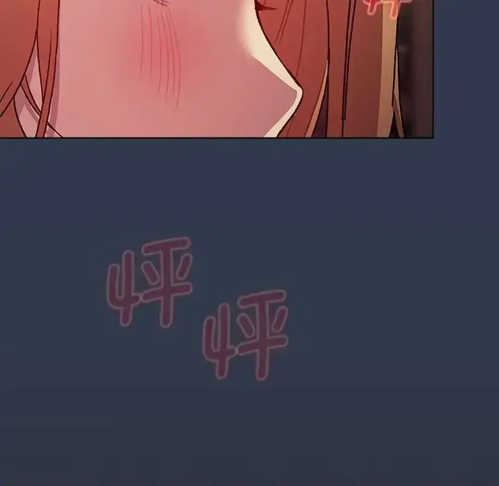 [韩国漫画] 分组换换爱 剧情,女学生,巨乳大奶#[216P]-163