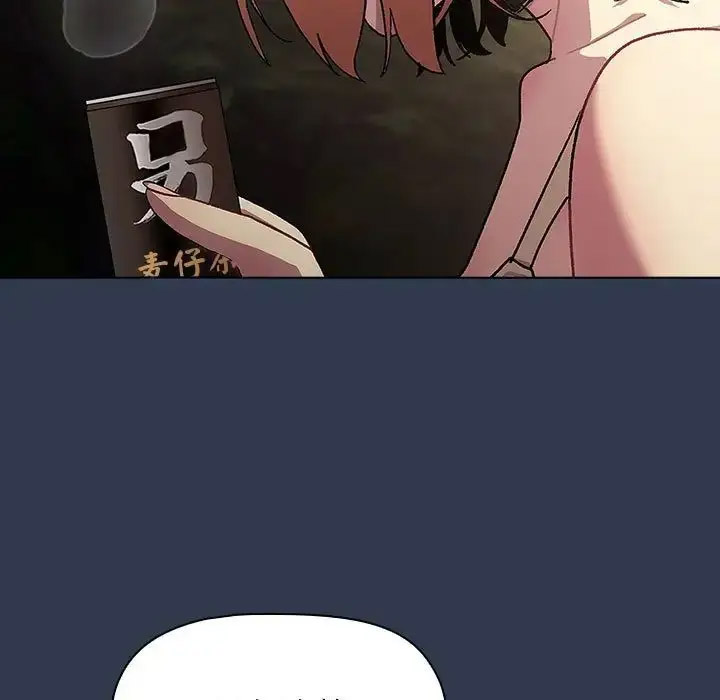 [韩国漫画] 分组换换爱 剧情,女学生,巨乳大奶#[216P]-77