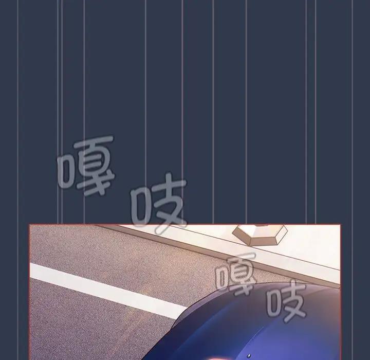 [韩国漫画] 分组换换爱 剧情,女学生,巨乳大奶#[177P]-112