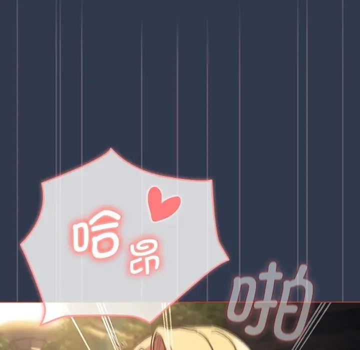 [韩国漫画] 分组换换爱 剧情,女学生,巨乳大奶#[177P]-136