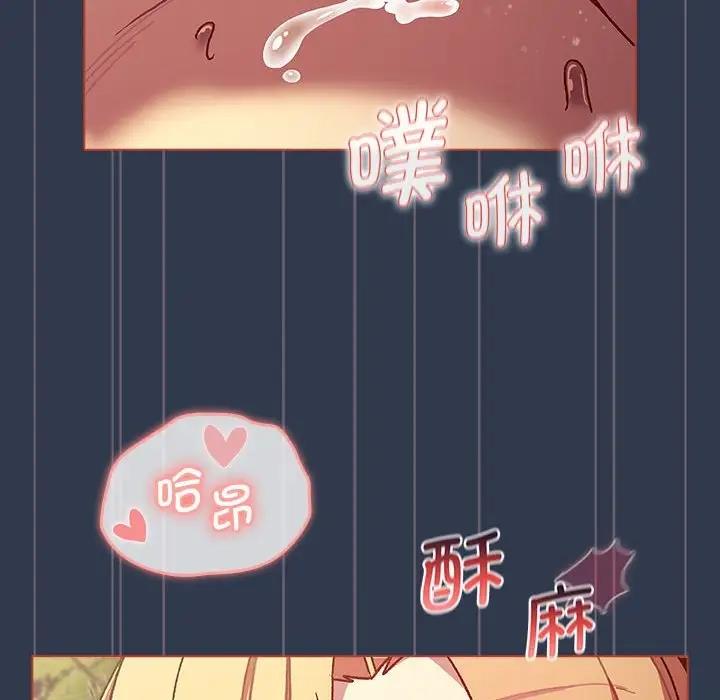[韩国漫画] 分组换换爱 剧情,女学生,巨乳大奶#[177P]-153