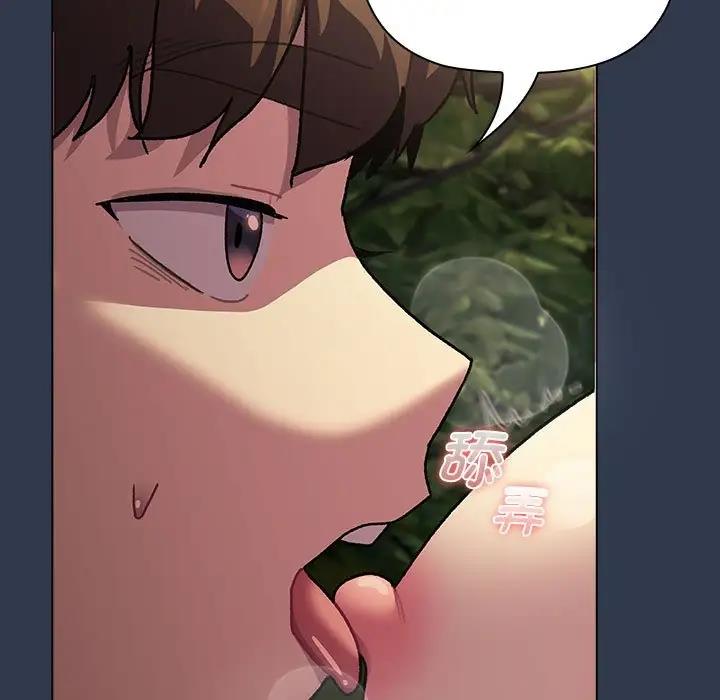 [韩国漫画] 分组换换爱 剧情,女学生,巨乳大奶#[177P]-31