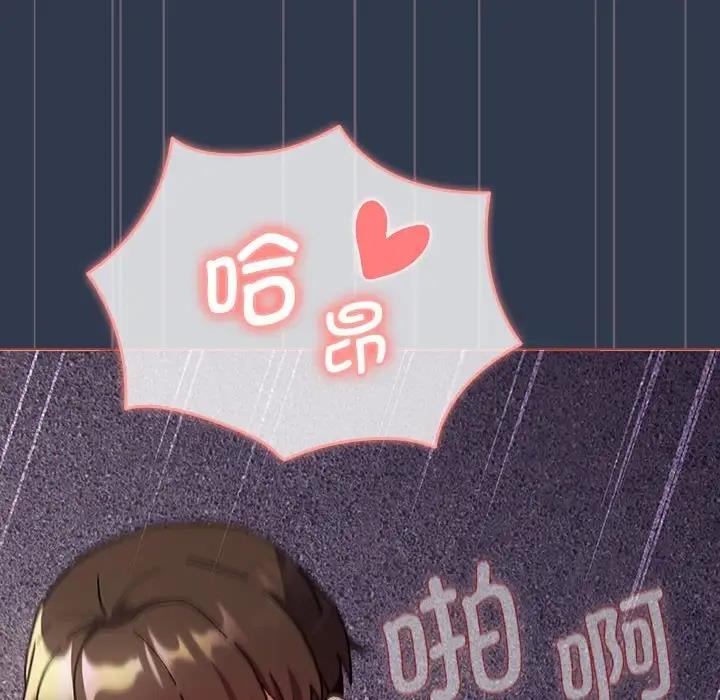 [韩国漫画] 分组换换爱 剧情,女学生,巨乳大奶#[177P]-96