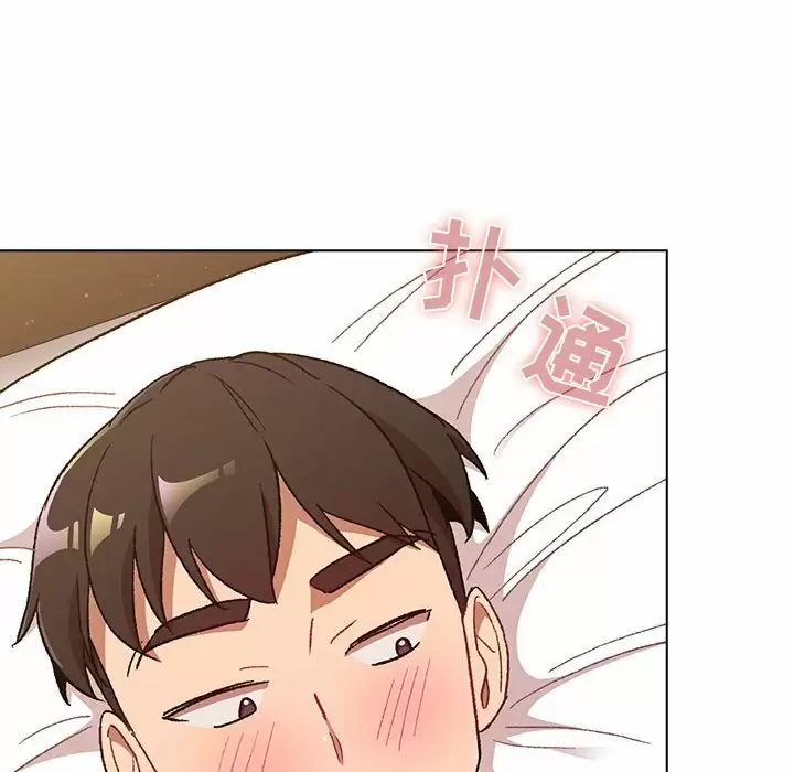 [韩国漫画] 分组换换爱 剧情,女学生,巨乳大奶#[150P]-102