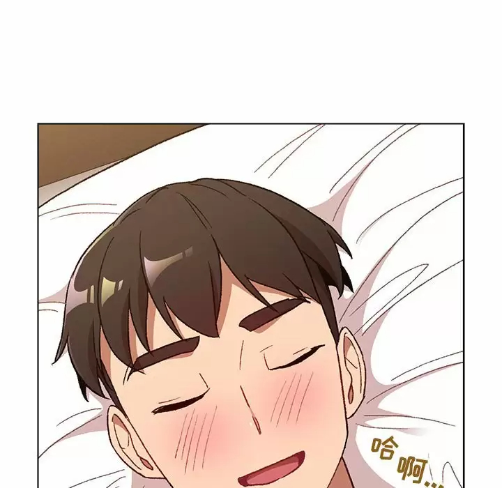 [韩国漫画] 分组换换爱 剧情,女学生,巨乳大奶#[150P]-104