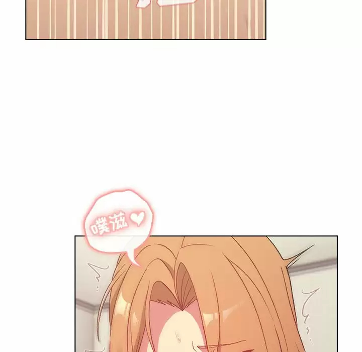 [韩国漫画] 分组换换爱 剧情,女学生,巨乳大奶#[150P]-22