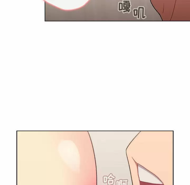 [韩国漫画] 分组换换爱 剧情,女学生,巨乳大奶#[150P]-29