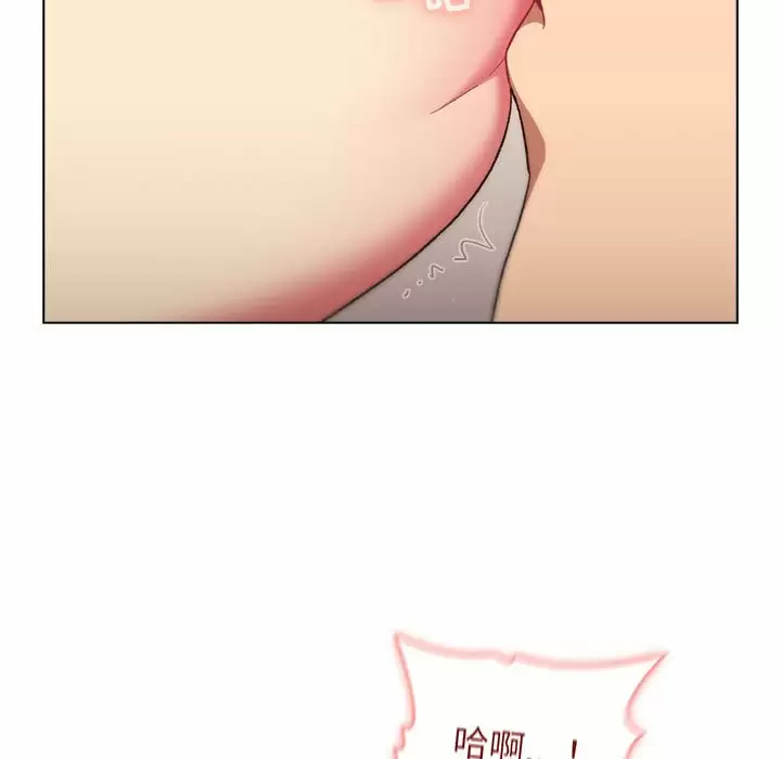 [韩国漫画] 分组换换爱 剧情,女学生,巨乳大奶#[150P]-31
