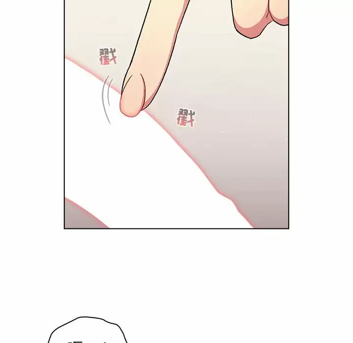 [韩国漫画] 分组换换爱 剧情,女学生,巨乳大奶#[150P]-92
