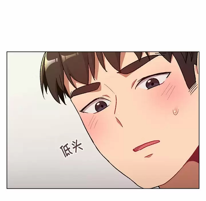 [韩国漫画] 分组换换爱 剧情,女学生,巨乳大奶#[154P]-106