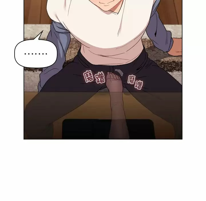 [韩国漫画] 分组换换爱 剧情,女学生,巨乳大奶#[154P]-134