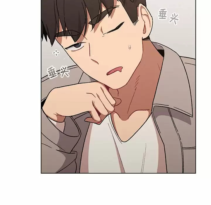 [韩国漫画] 分组换换爱 剧情,女学生,巨乳大奶#[154P]-19