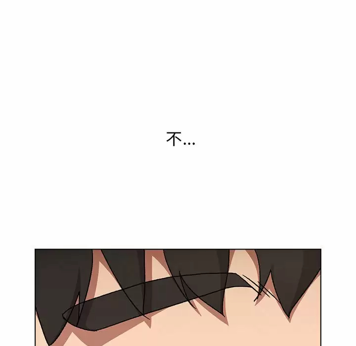 [韩国漫画] 分组换换爱 剧情,女学生,巨乳大奶#[154P]-23