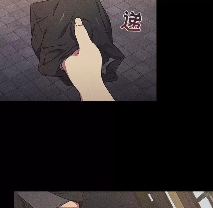 [韩国漫画] 分组换换爱 剧情,女学生,巨乳大奶#[154P]-29