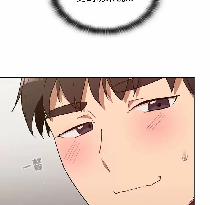 [韩国漫画] 分组换换爱 剧情,女学生,巨乳大奶#[154P]-55
