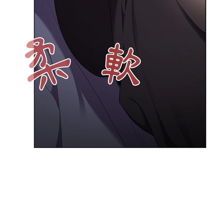 [韩国漫画] 分组换换爱 剧情,女学生,巨乳大奶#[152P]-105