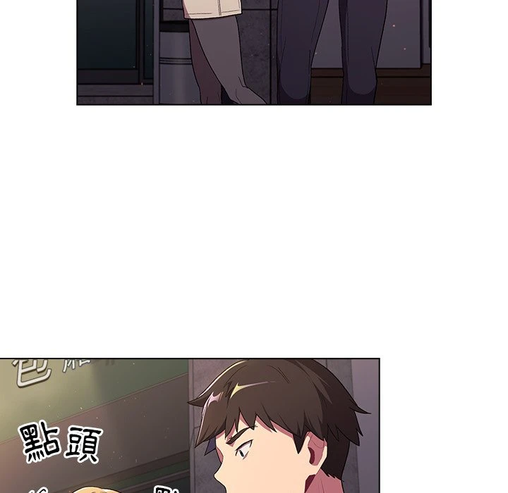 [韩国漫画] 分组换换爱 剧情,女学生,巨乳大奶#[152P]-134