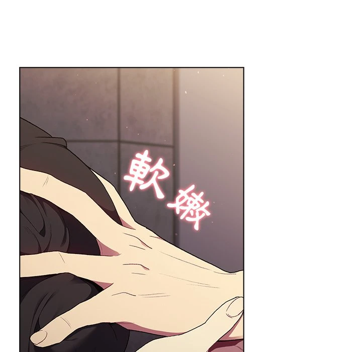[韩国漫画] 分组换换爱 剧情,女学生,巨乳大奶#[152P]-142