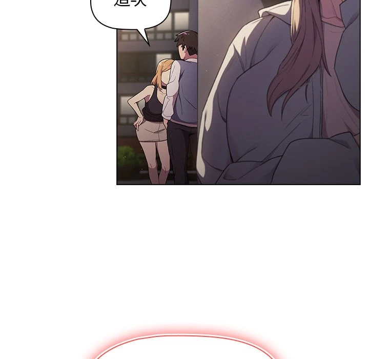 [韩国漫画] 分组换换爱 剧情,女学生,巨乳大奶#[152P]-148
