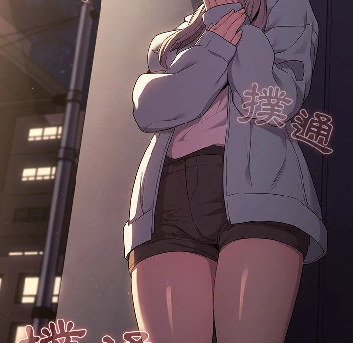 [韩国漫画] 分组换换爱 剧情,女学生,巨乳大奶#[152P]-150