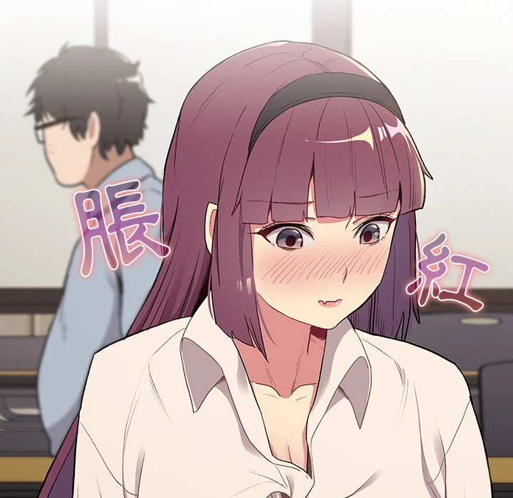 [韩国漫画] 分组换换爱 剧情,女学生,巨乳大奶#[152P]-30