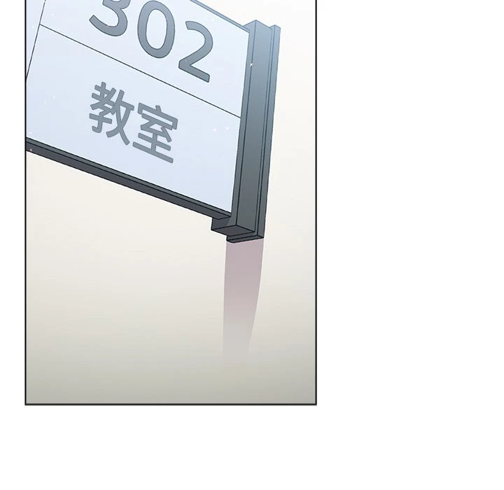 [韩国漫画] 分组换换爱 剧情,女学生,巨乳大奶#[152P]-4