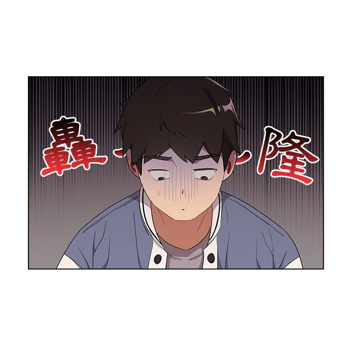 [韩国漫画] 分组换换爱 剧情,女学生,巨乳大奶#[152P]-44