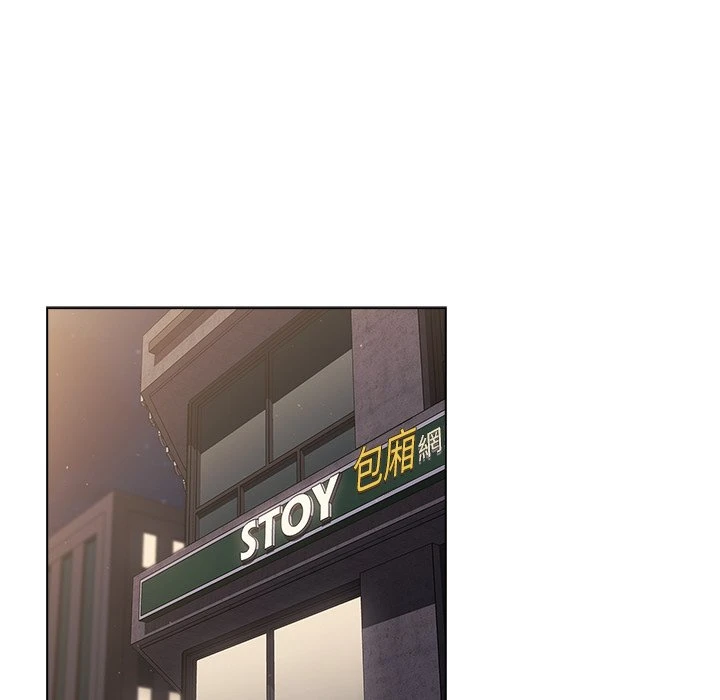 [韩国漫画] 分组换换爱 剧情,女学生,巨乳大奶#[152P]-94