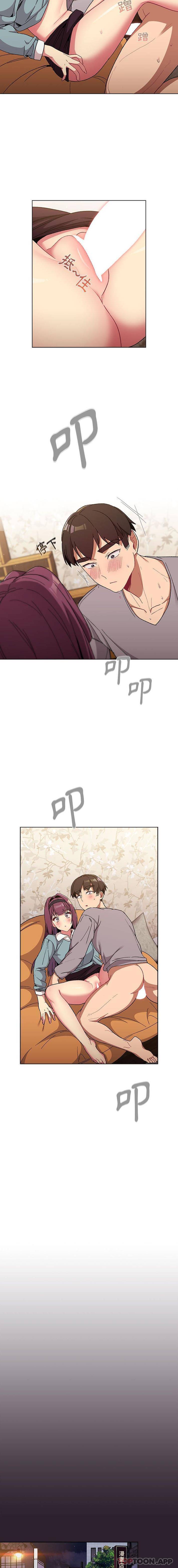 [韩国漫画] 分组换换爱 剧情,女学生,巨乳大奶#[16P]-7