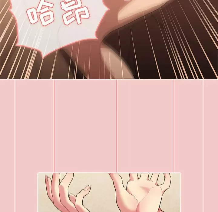 [韩国漫画] 分组换换爱 剧情,女学生,巨乳大奶#[146P]-114