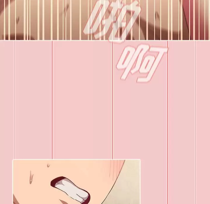 [韩国漫画] 分组换换爱 剧情,女学生,巨乳大奶#[146P]-125