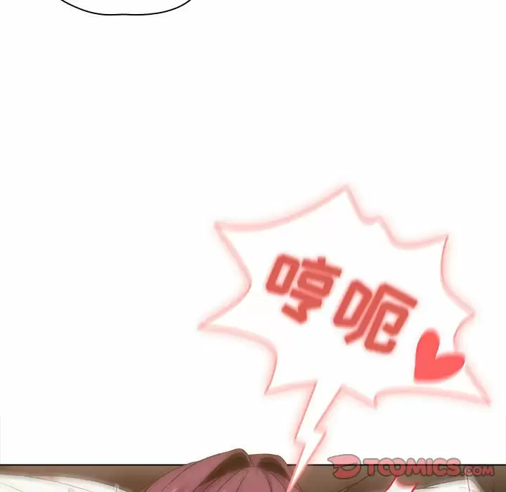 [韩国漫画] 分组换换爱 剧情,女学生,巨乳大奶#[146P]-141