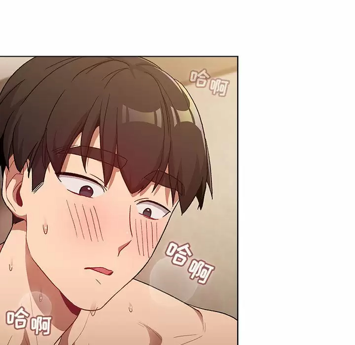 [韩国漫画] 分组换换爱 剧情,女学生,巨乳大奶#[146P]-17