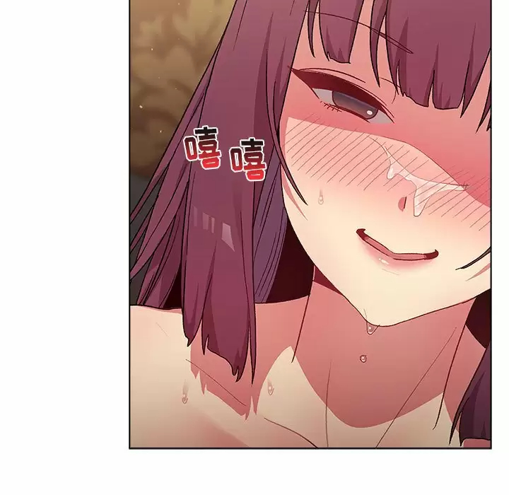 [韩国漫画] 分组换换爱 剧情,女学生,巨乳大奶#[146P]-23