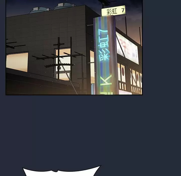 [韩国漫画] 分组换换爱 剧情,女学生,巨乳大奶#[146P]-37