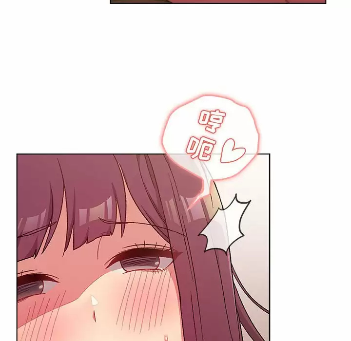 [韩国漫画] 分组换换爱 剧情,女学生,巨乳大奶#[146P]-64